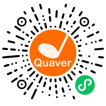 Quaver 微信小程序二维码